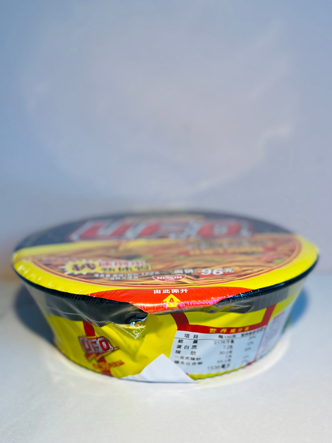UFO飞碟炒面铁板牛肉味122g Nissin UFO Stir Fry Instant Noodle Beef Flavour