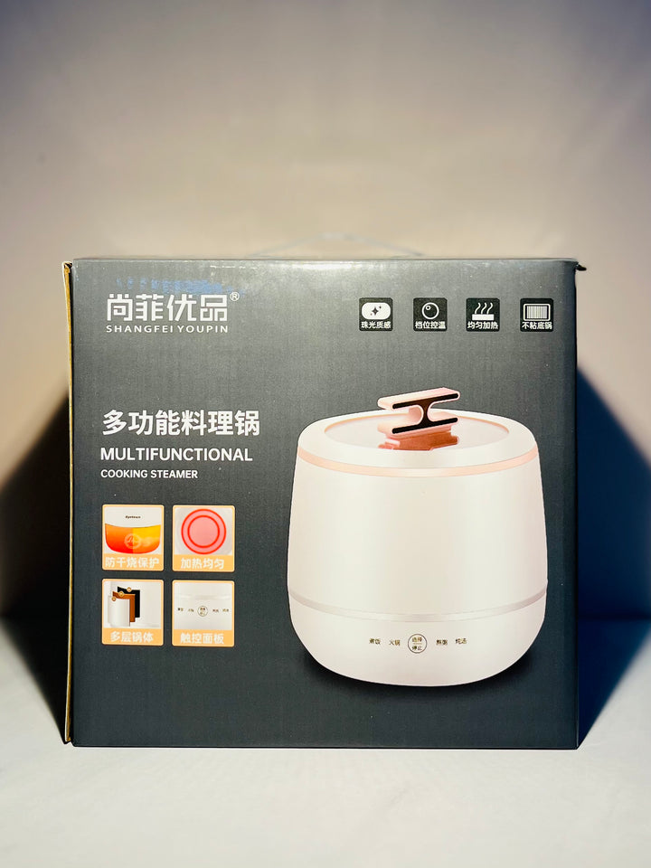 电饭煲白色小号 1-2 人 Rice Cooker Small White Serving 1-2 People