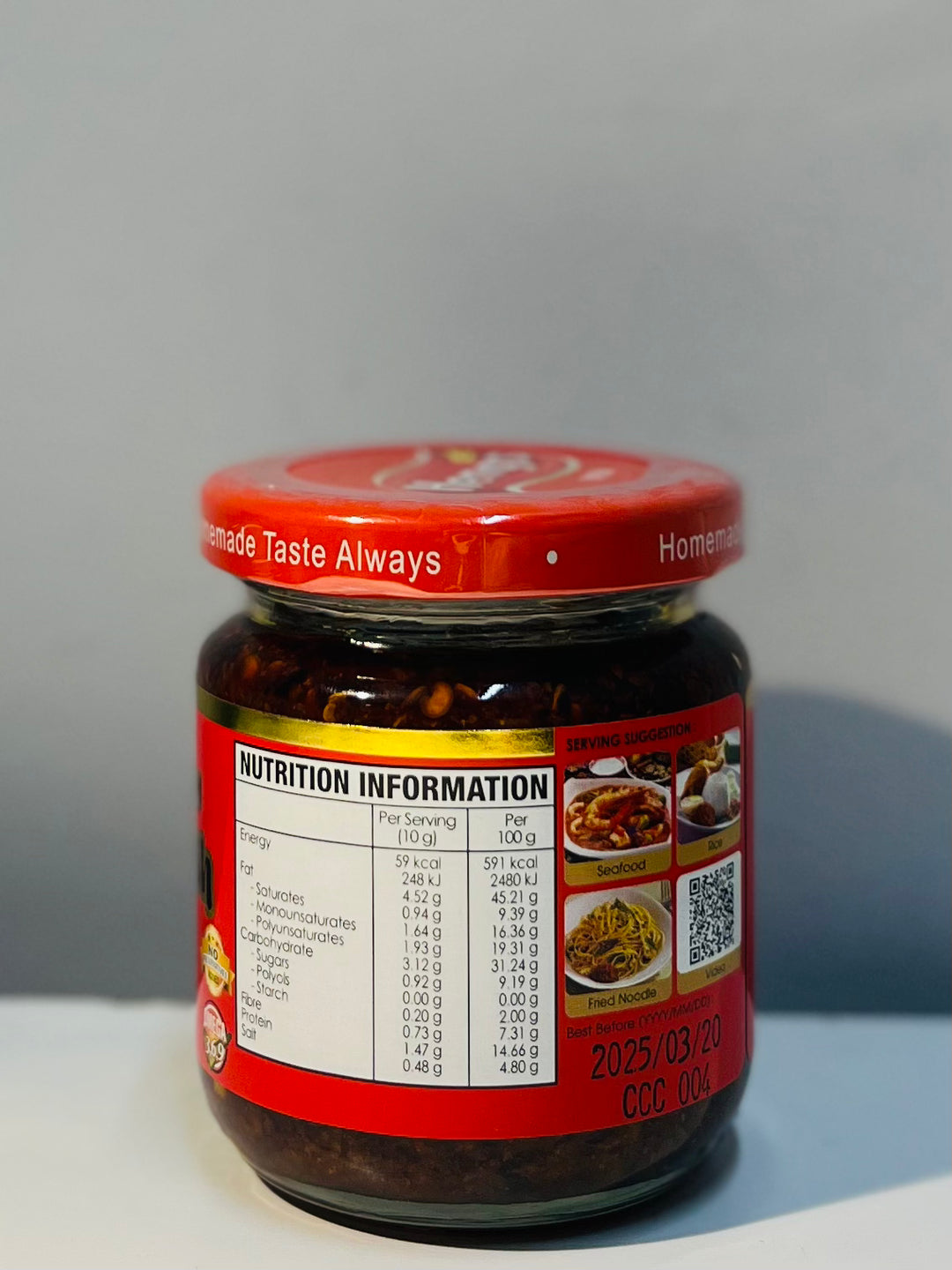 Heng's Crispy Cuttlefish Chilli 180g 香脆鱿鱼