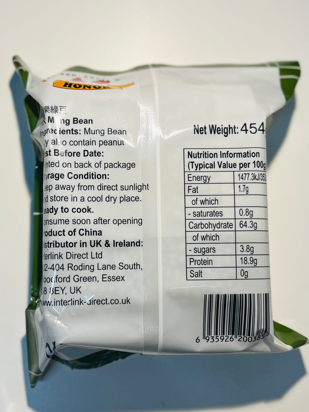 康乐绿豆454g Honor Mung Bean
