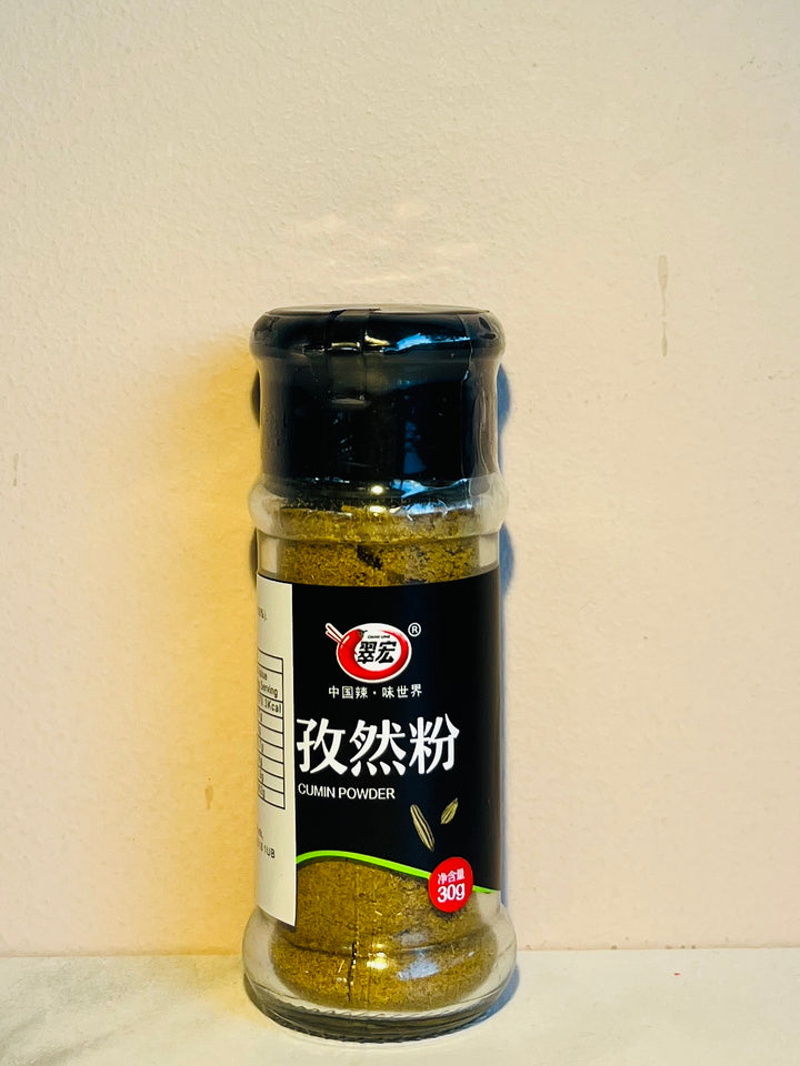 翠宏孜然粉30g Cui Hong Cumin Powder
