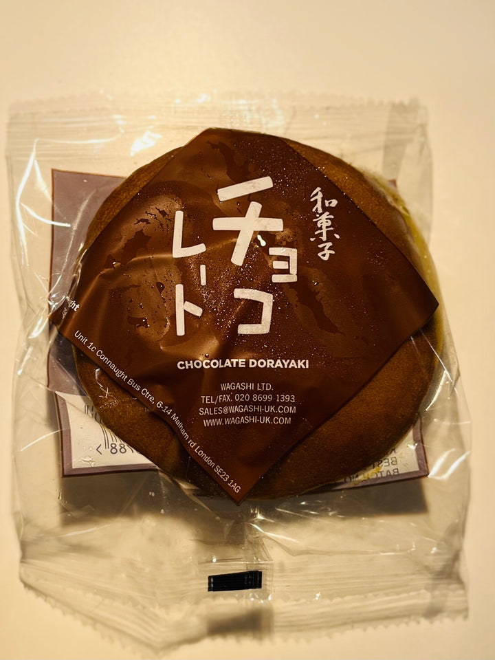 Wagashi Chocolate Dorayaki 75g