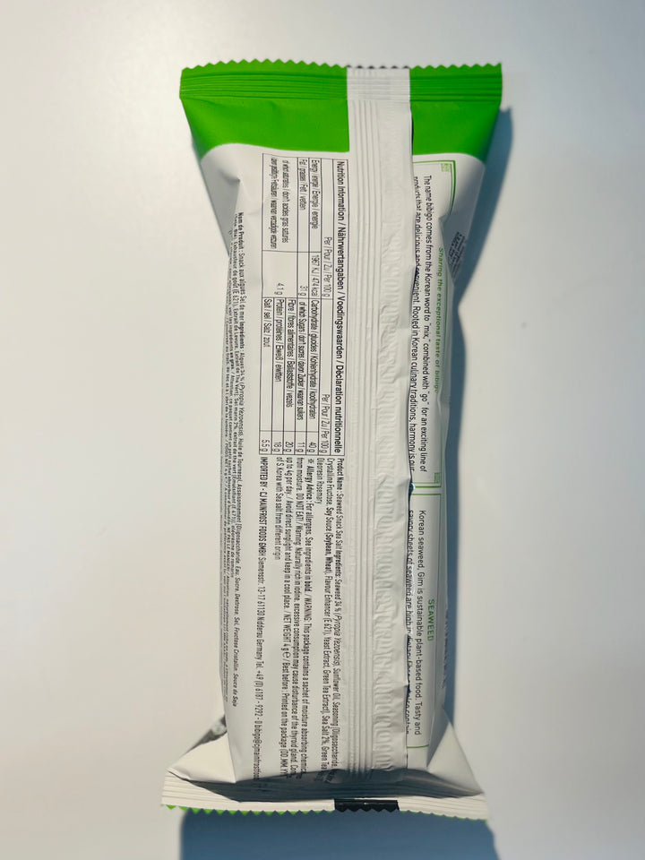 Bibigo Seaweed Snacks Sea Salt Flavour 4g 必品阁零食紫菜海盐味