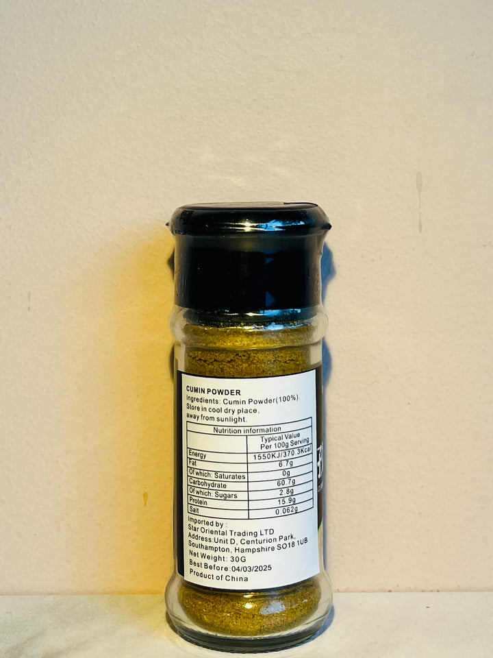 翠宏孜然粉30g Cui Hong Cumin Powder