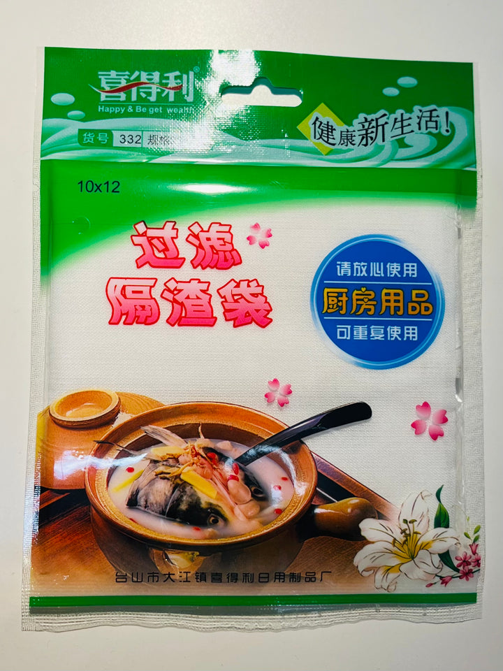 煲汤袋 Bags For Holding Soup Ingredients
