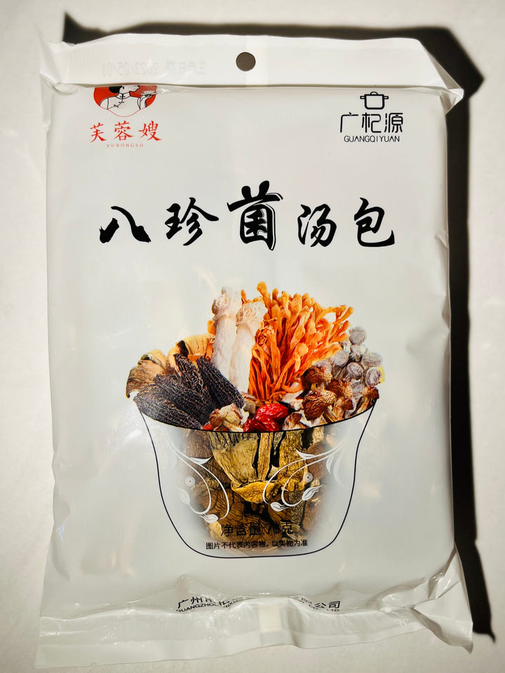 芙蓉嫂八珍菌汤包70g FRS Mixed Mushroom Soup bag