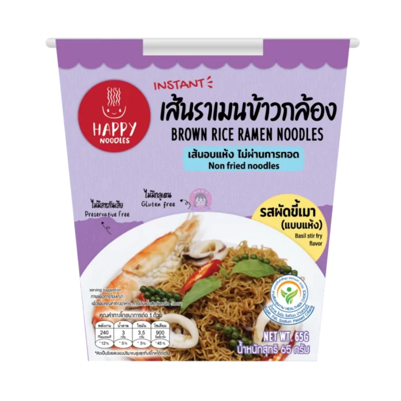 Happy Noodle Brown Rice Ramen Noodle Basil Stir Fry Flavour Cup 65g