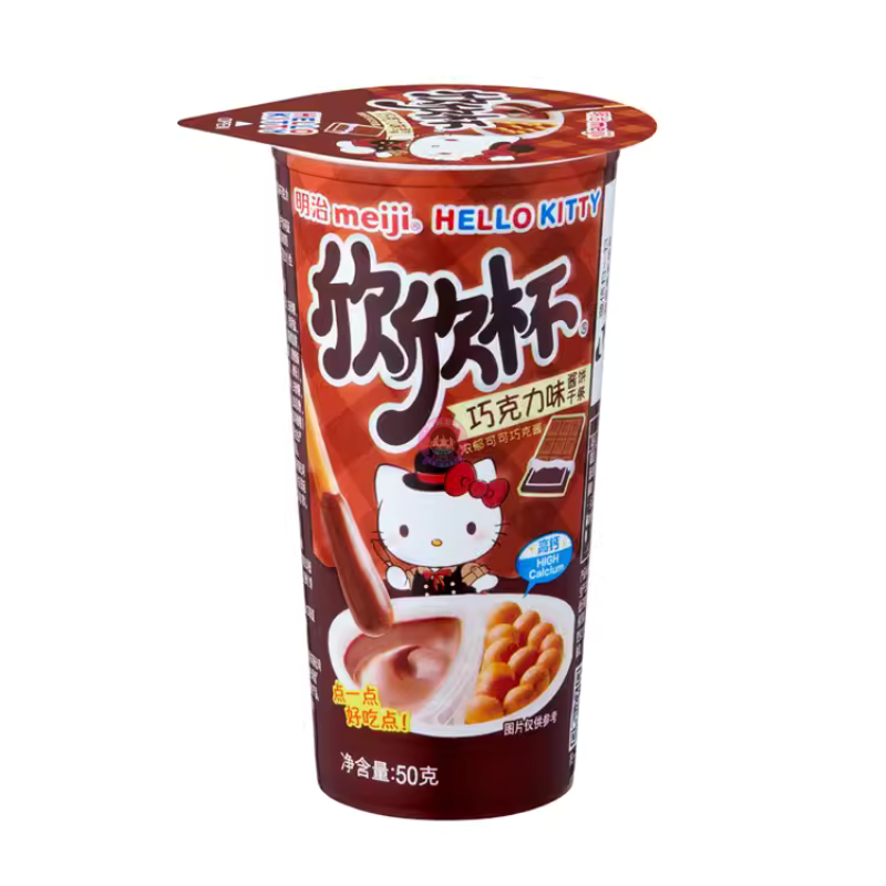 明治欣欣杯Hello Kitty巧克力味50g Meiji Hello Kitty Yan Yan Chocolate Flavour