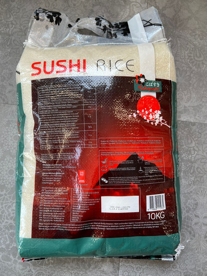 珍珠寿司米10kg Kobasuki Sushi Rice