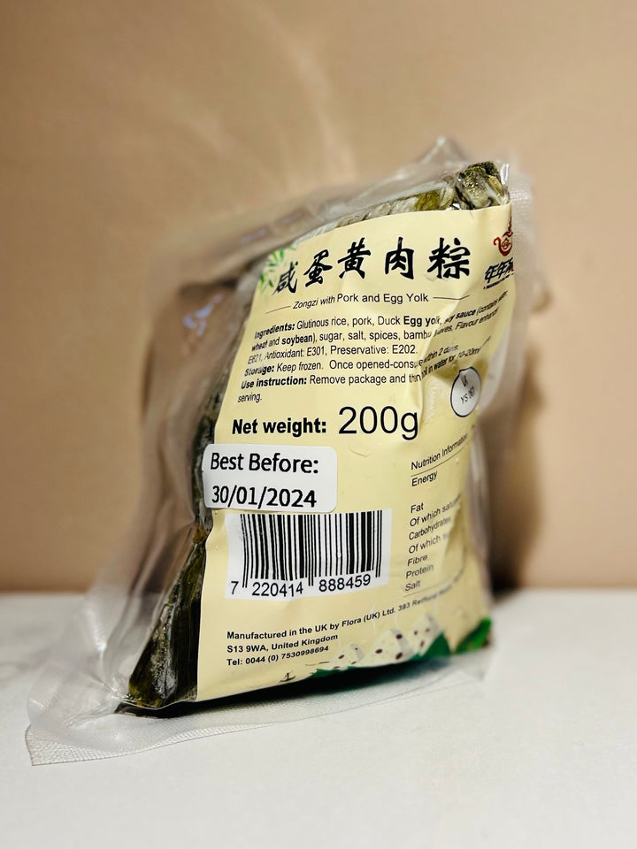 年年家蛋黄肉粽200g NNJ Zong Zi Pork And Egg Yolk