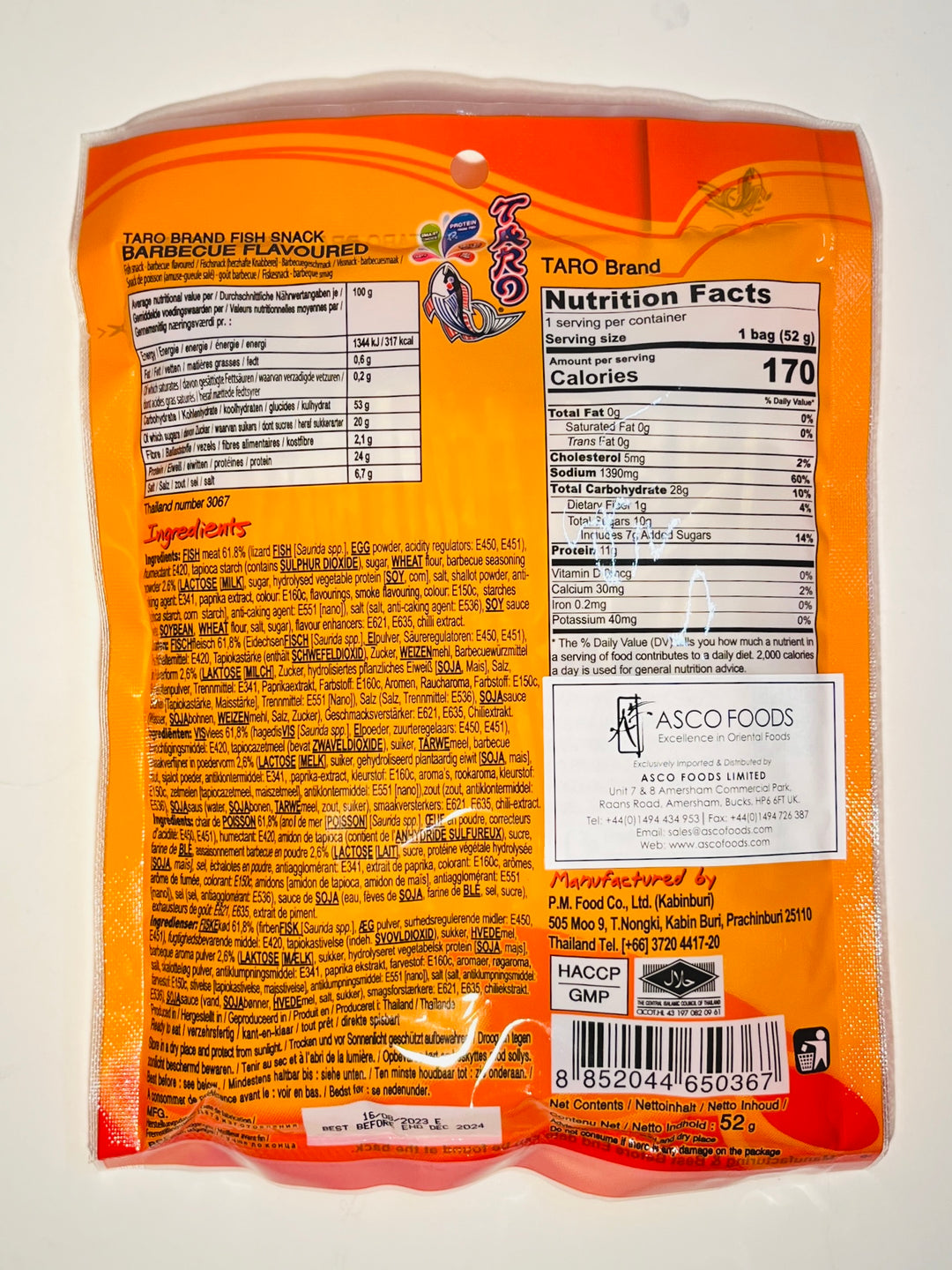Taro Fish Snacks Barbecue Flavour