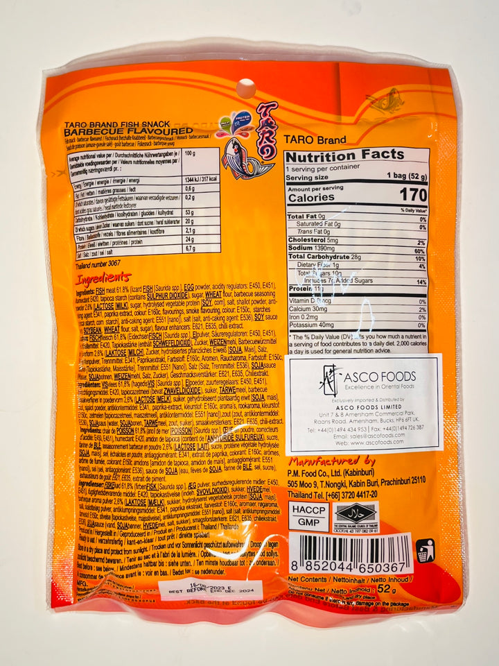Taro Fish Snacks Barbecue Flavour