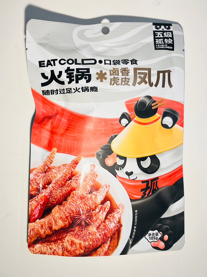 五级孤独虎皮鸡爪卤香味105g WJGD Marinated Chicken Flavour