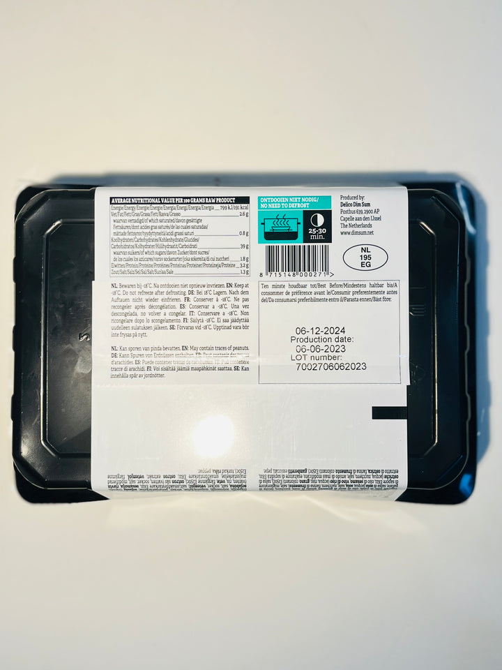 超群糯米鸡320g Delico Lo Mai Kai (2pcs)