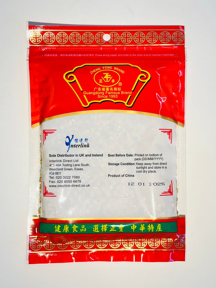 正丰桂花50g ZF Dried Osmanthus
