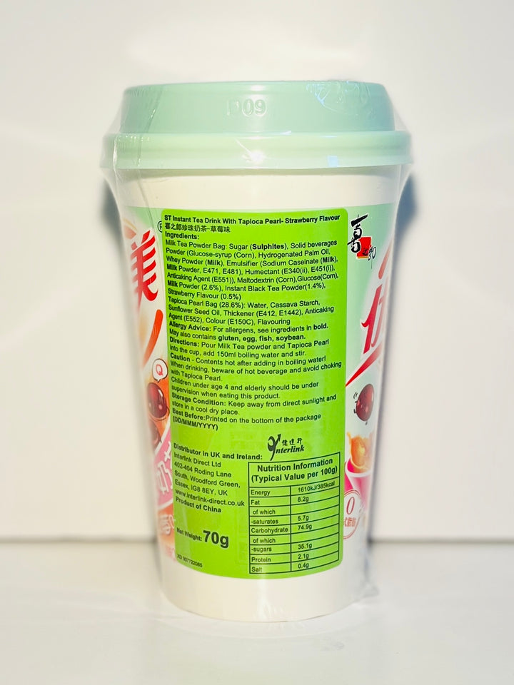 优乐美珍珠奶茶草莓味70g YLM Instant Milk Tea Strawberry Flavour with Tapioca