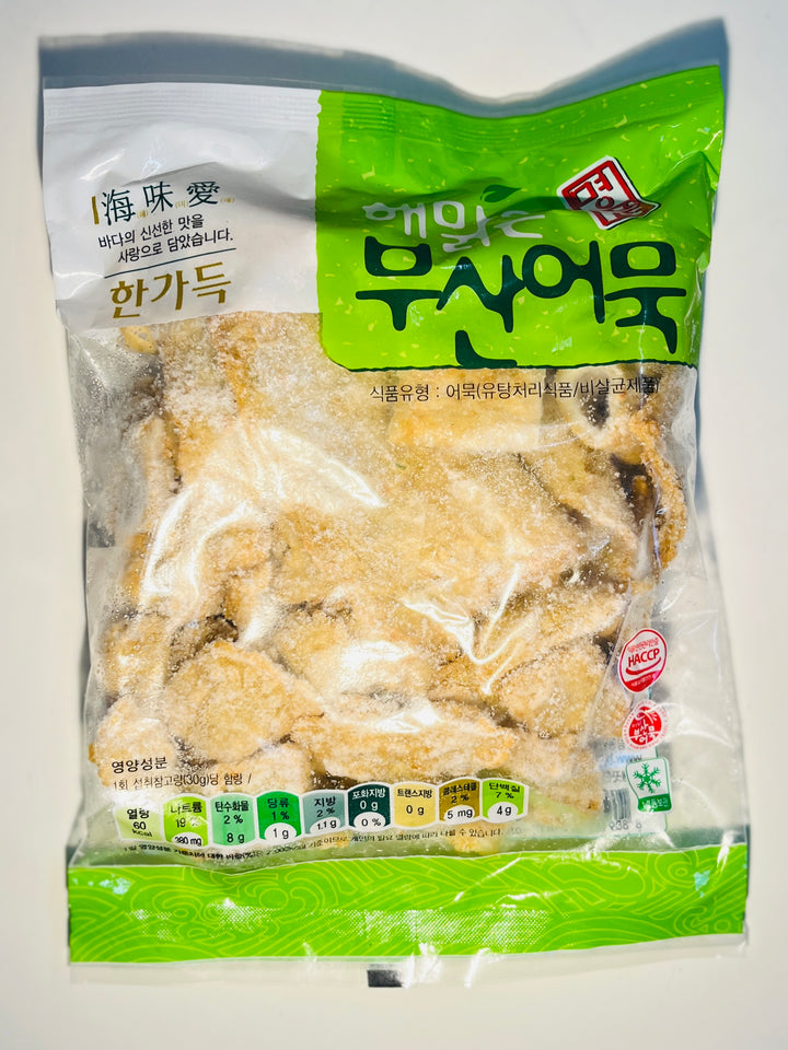 Haemalgeu Fish Cake Assorted Flavour 500g