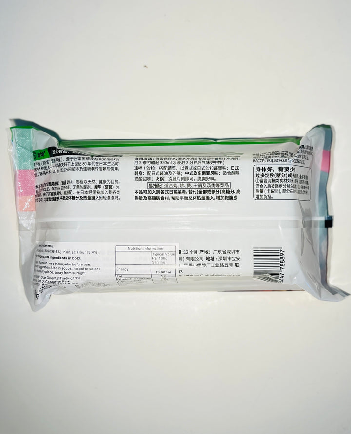 瀚坤魔芋丝330g HK Konja Knot