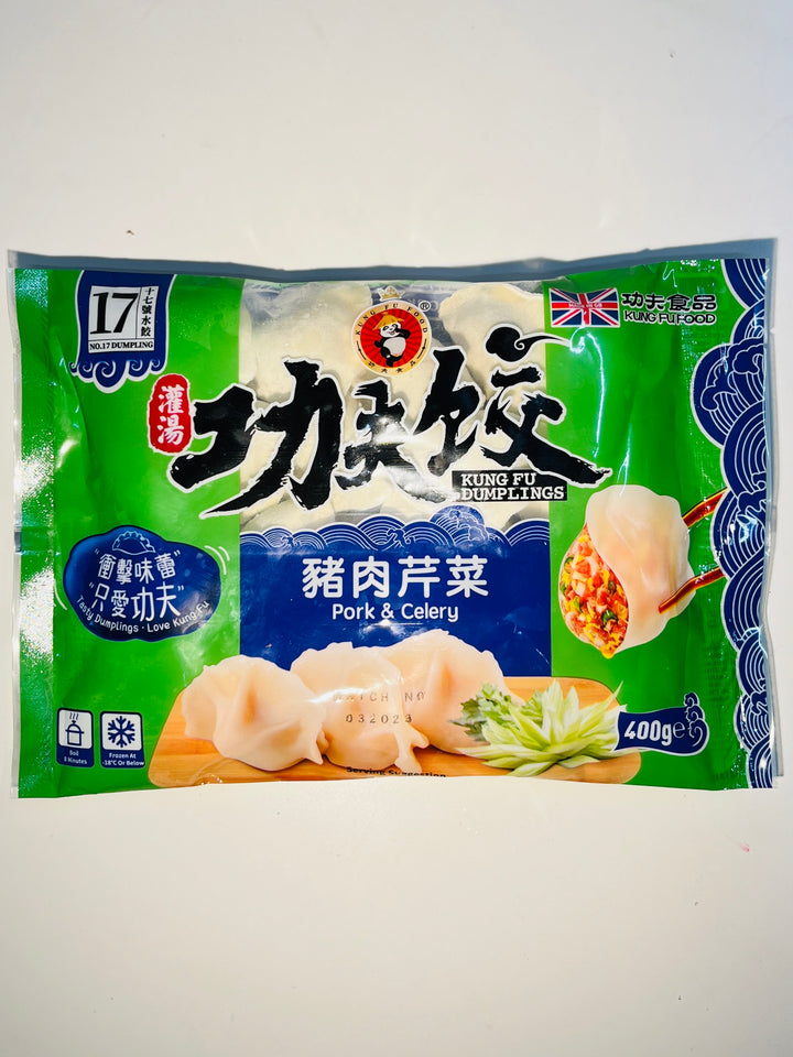 功夫猪肉芹菜水饺400g Kung Fu Pork & Celery Dumplings