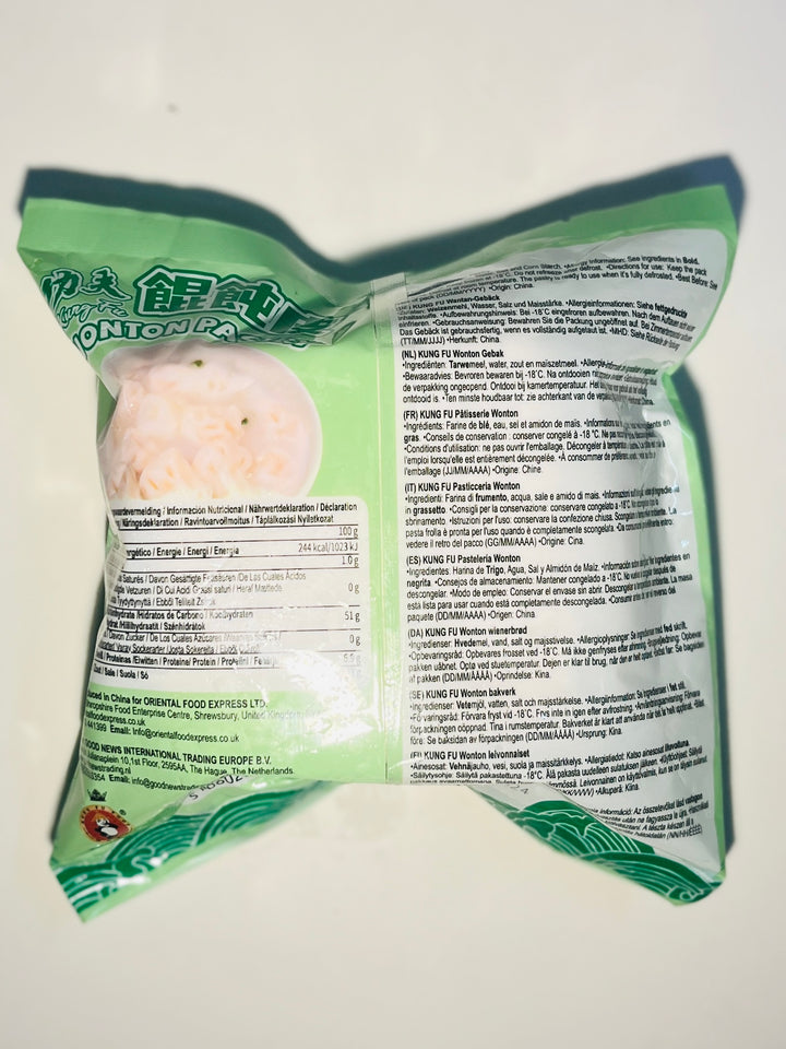 功夫馄饨皮500g Kung Fu Wonton Pastry