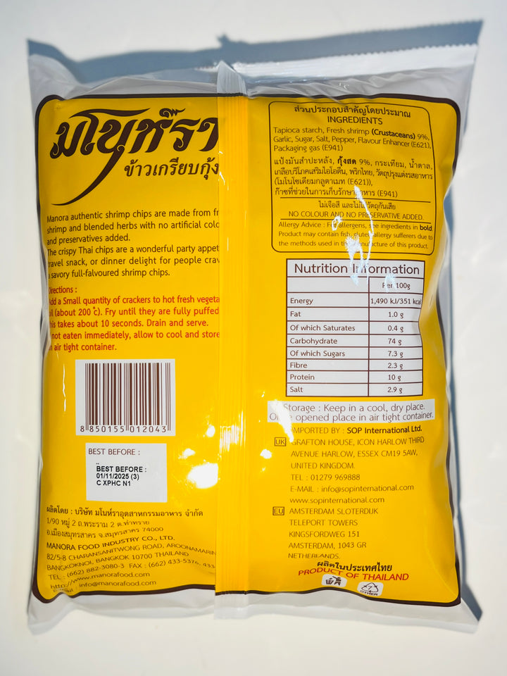泰国马努拉虾片500g Manora Thai Prawn Crackers