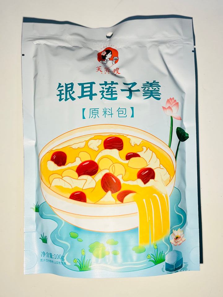 芙蓉嫂银耳莲子羹100g FRS Tremella and Lotus Seed Soup
