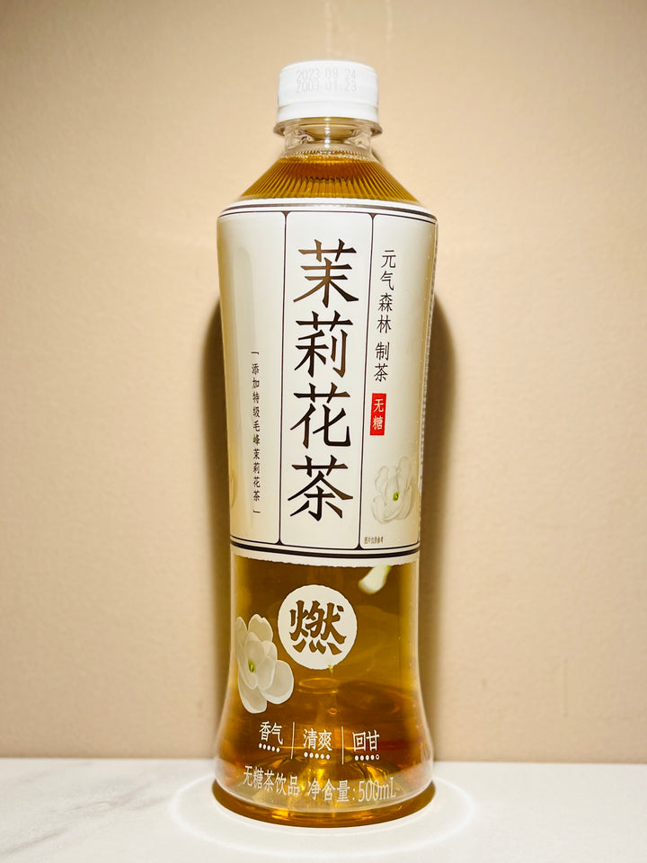 元气森林燃茶茉莉花茶500ml GKF Jasmine Tea