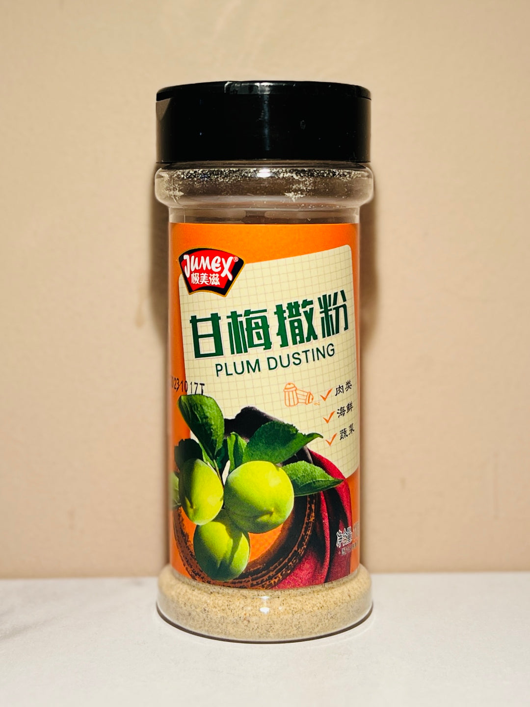 极美滋甘梅撒粉110g JMZ Plum Powder