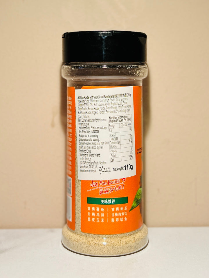 极美滋甘梅撒粉110g JMZ Plum Powder