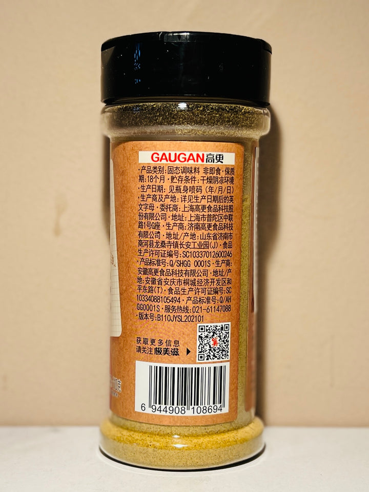 极美滋烧烤撒料椒盐110g JMZ BBQ Seasoning Salt & Pepper