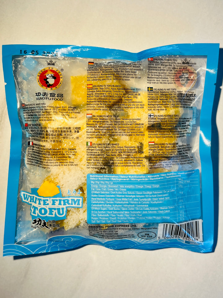 功夫火锅冻豆腐250g Kung Fu Frozen Tofu