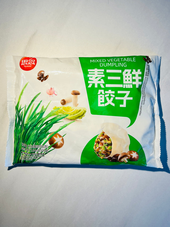 思念素水饺素三鲜 500g synear mixed vege dumplings