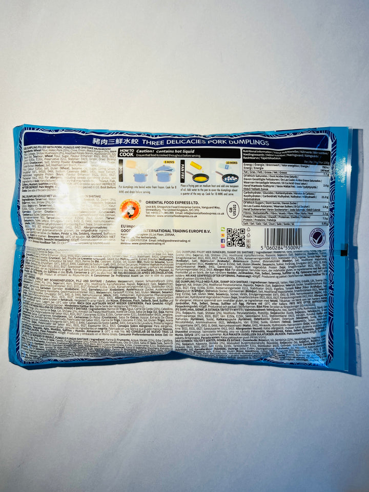 功夫猪肉三鲜水饺 400g kung fu three delicacies pork dumpliings