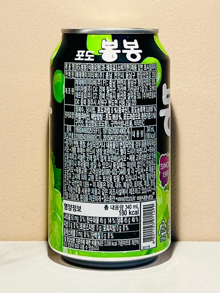 Bon Bon Grape Flavour 340ml
