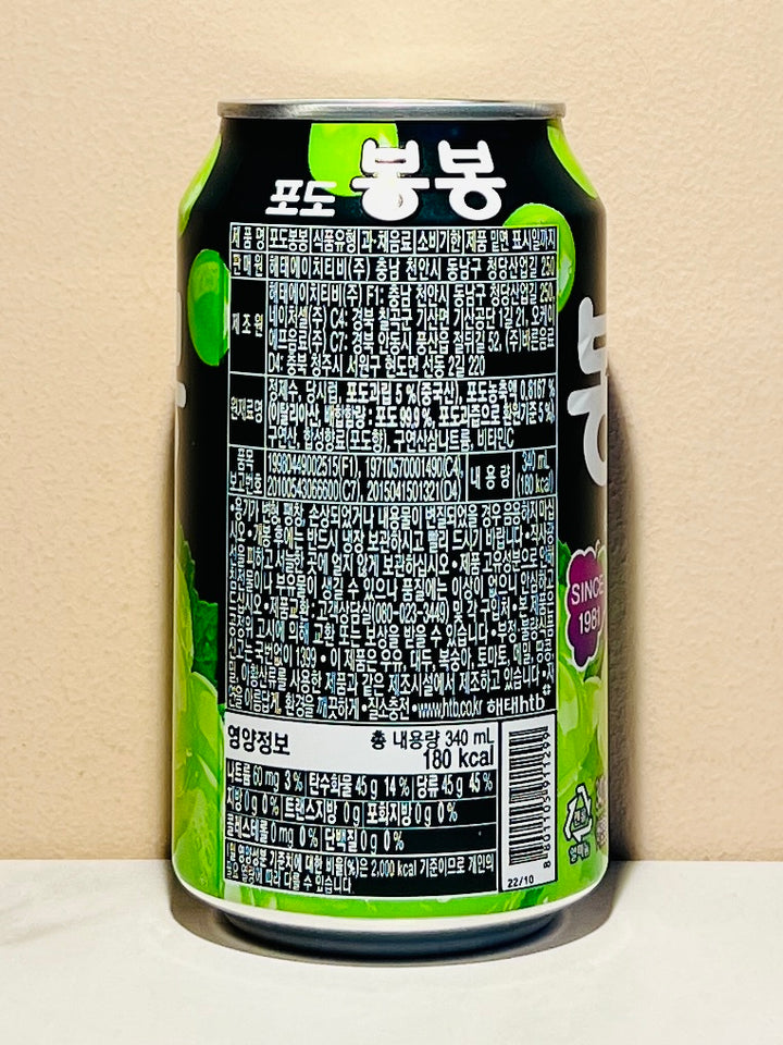 Bon Bon Grape Flavour 340ml