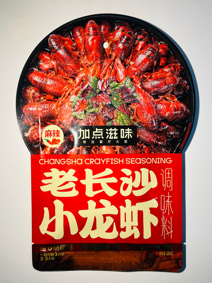 加点滋味老长沙小龙虾调料180g JDZW Spicy Garlic Sauce For Crayfish