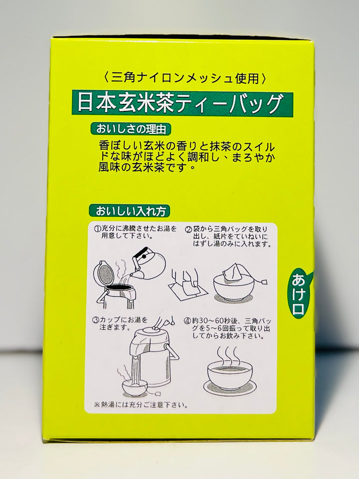 EDO 玄米茶三角茶包24g EDO Genmalcha Tea Bag