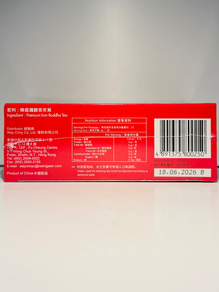 御茗铁观音50g IC Premium Iron Buddha Tea
