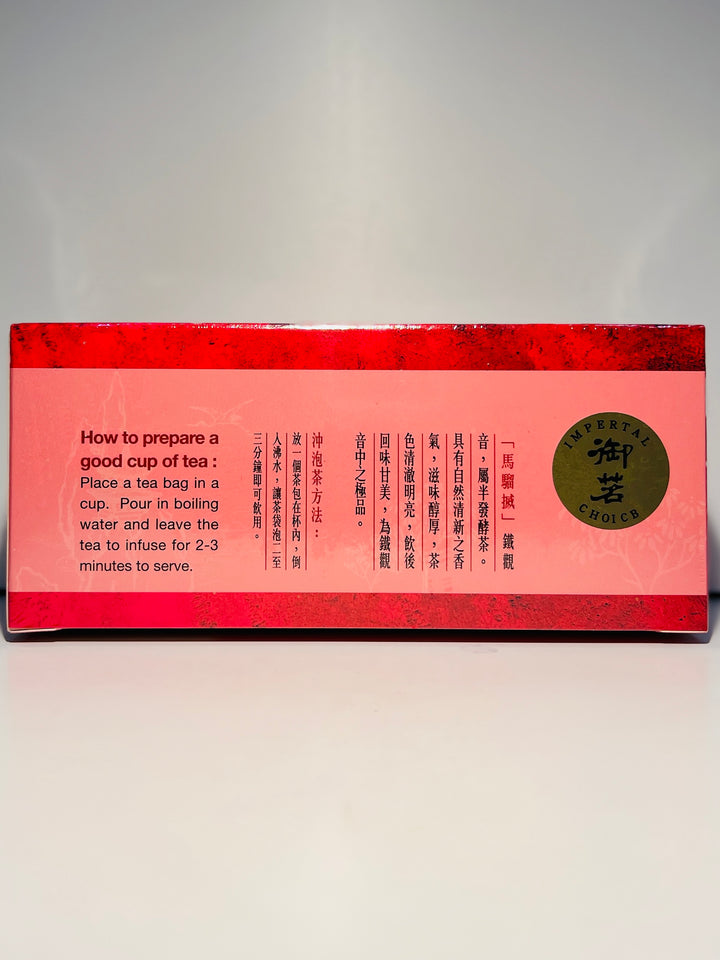 御茗铁观音50g IC Premium Iron Buddha Tea