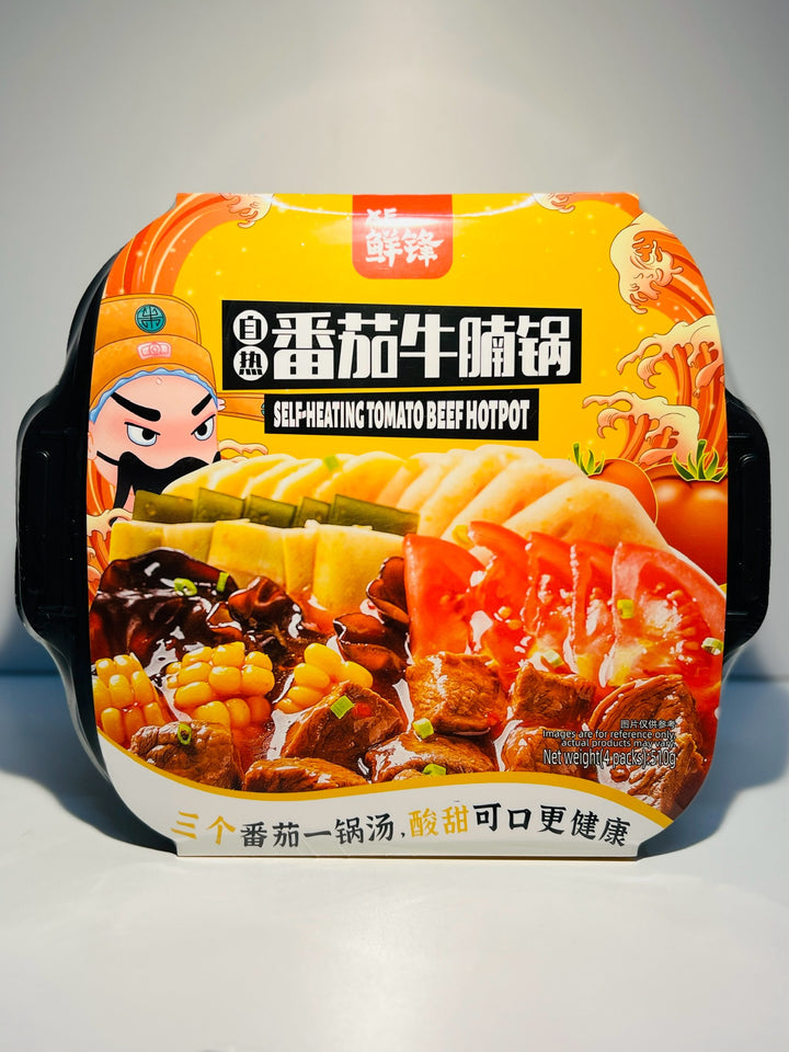 鲜锋自热番茄牛腩锅510g XF Self-Heating Tomato Beef Hot Pot