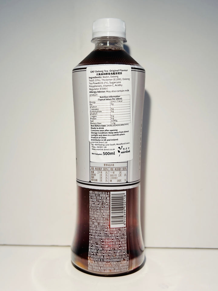元气森林燃茶醇香乌龙500ml GKF Oolong Tea Original Flavour