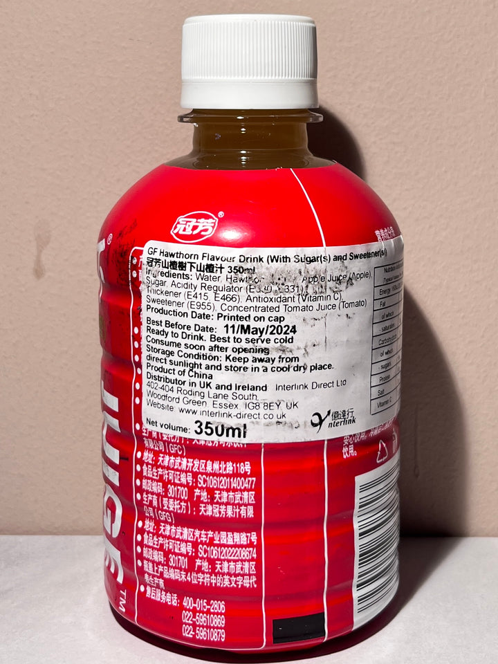 冠芳山楂汁350ml GF Hawthorn Flavour Drink