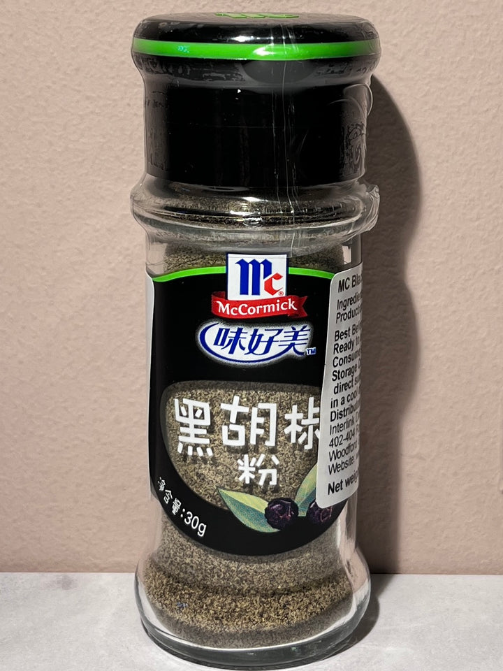 味好美黑胡椒粉30g MCcormick Black Pepper Powder