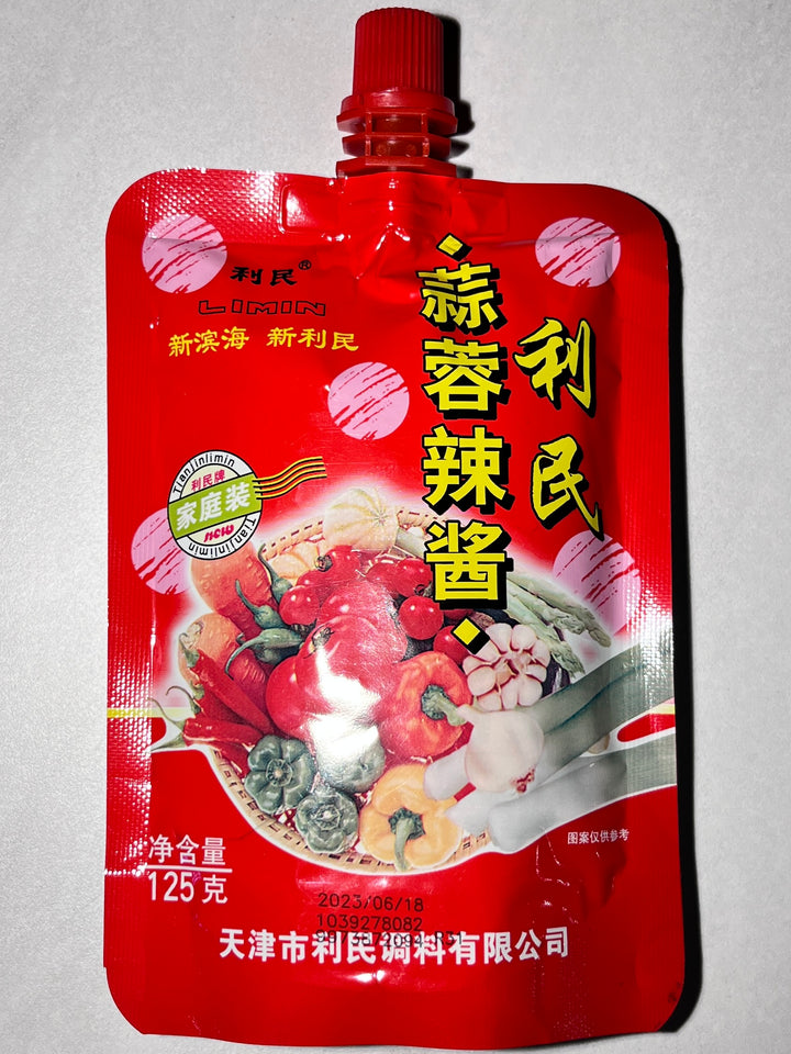 利民蒜蓉辣酱125g Li Min Garlic Chilli Paste