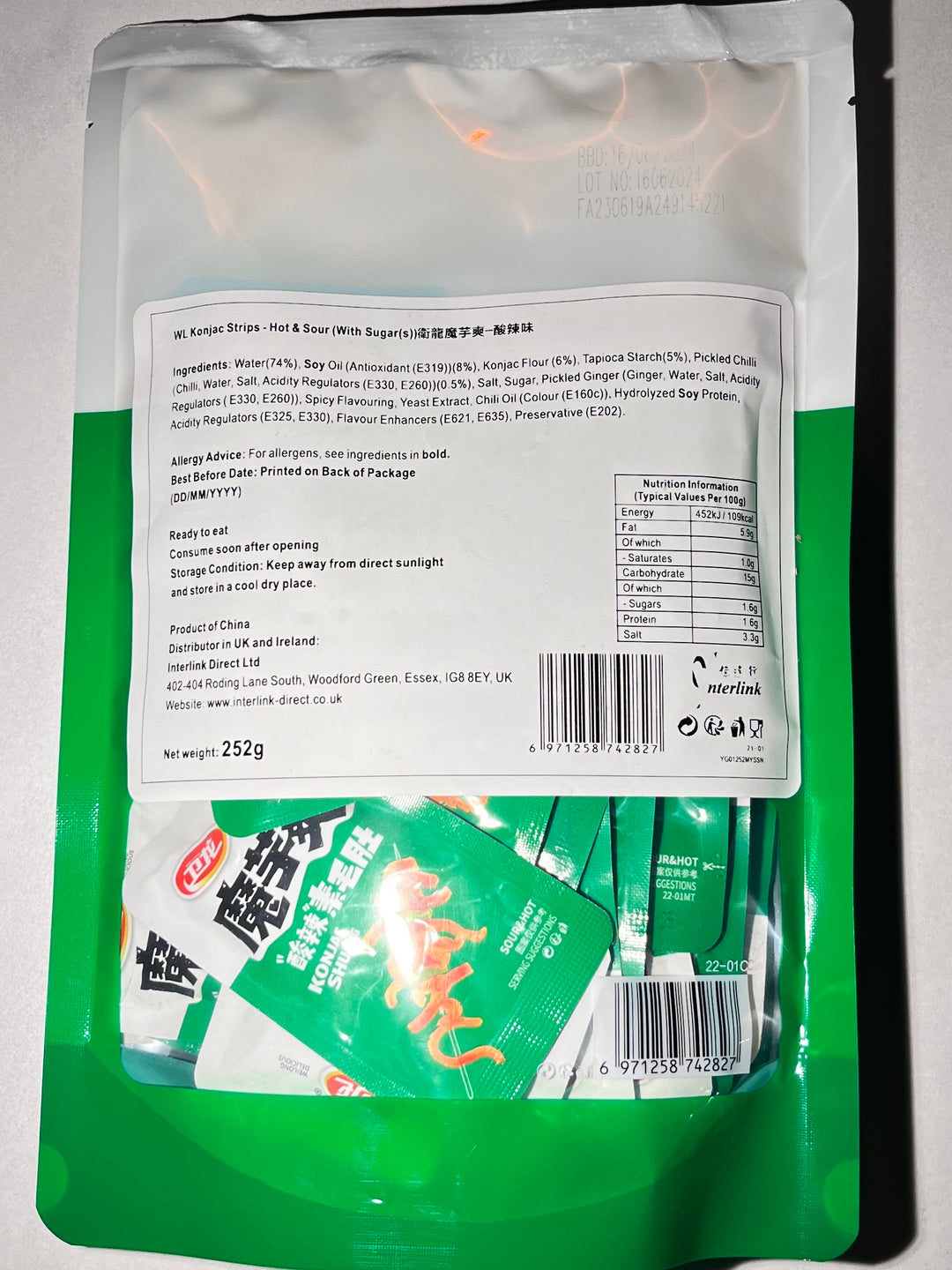 卫龙魔芋爽酸辣味252g WL Konjac Strips Hot & Sour Flavour