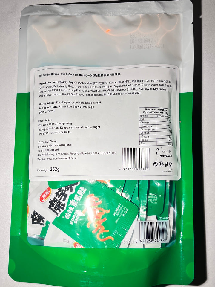 卫龙魔芋爽酸辣味252g WL Konjac Strips Hot & Sour Flavour