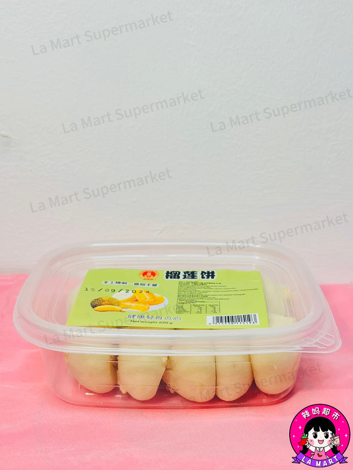榕凤禧绿豆饼220g Noble Phoenix Mug Bean Cake