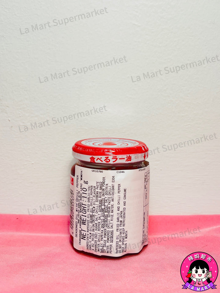 Momoya Taberu LA-YU Chilli Sauce 110g