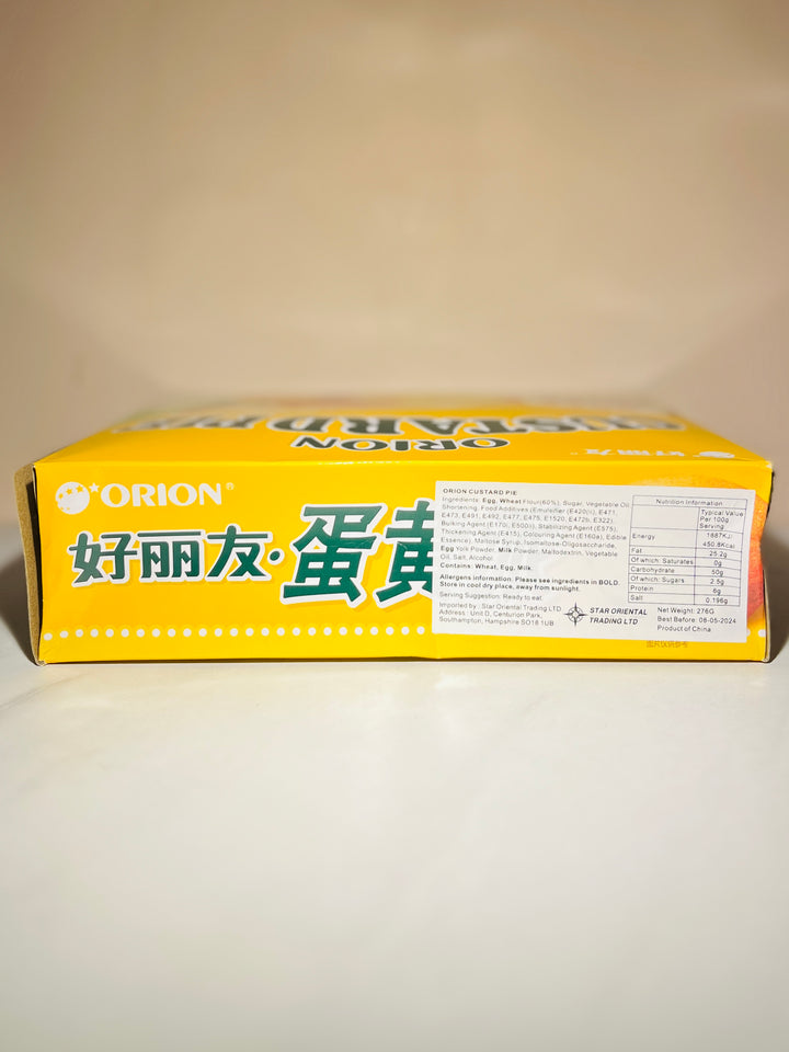 好丽友蛋黄派12只装276g Orion Custard Pie 12 pcs