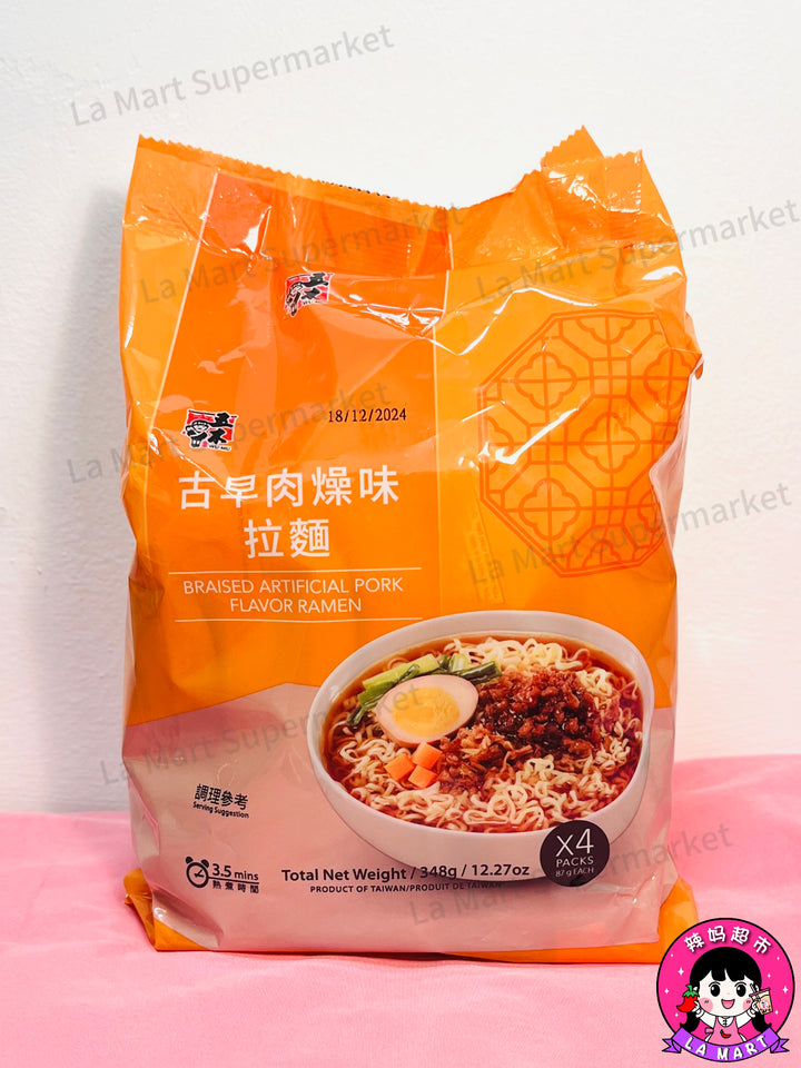 五木古早肉燥味拉面4pcks 348g Itsuki Brased Artificial Pork Flavour Ramen